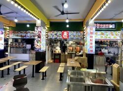 Clementi West Street 1 (D5), Retail #554262721
